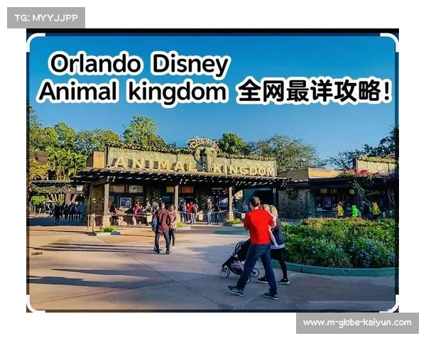 奥兰多迪士尼合作终止 每年损失2000万赞助资金影响深远 奥兰多迪士尼合作终止 每年损失2000万赞助资金影响深远